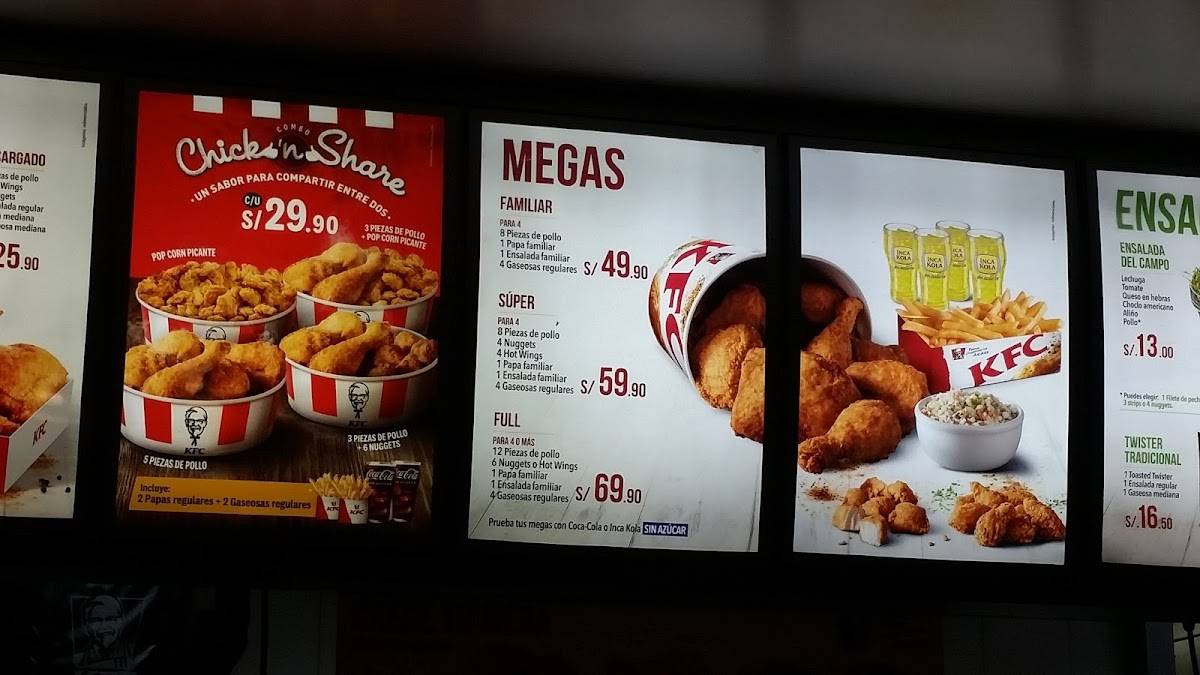 KFC - 148 меню