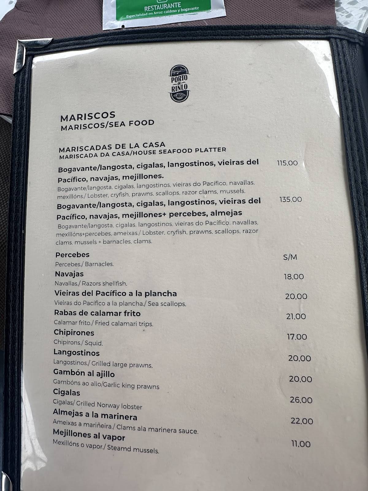 Porto de Rinlo меню