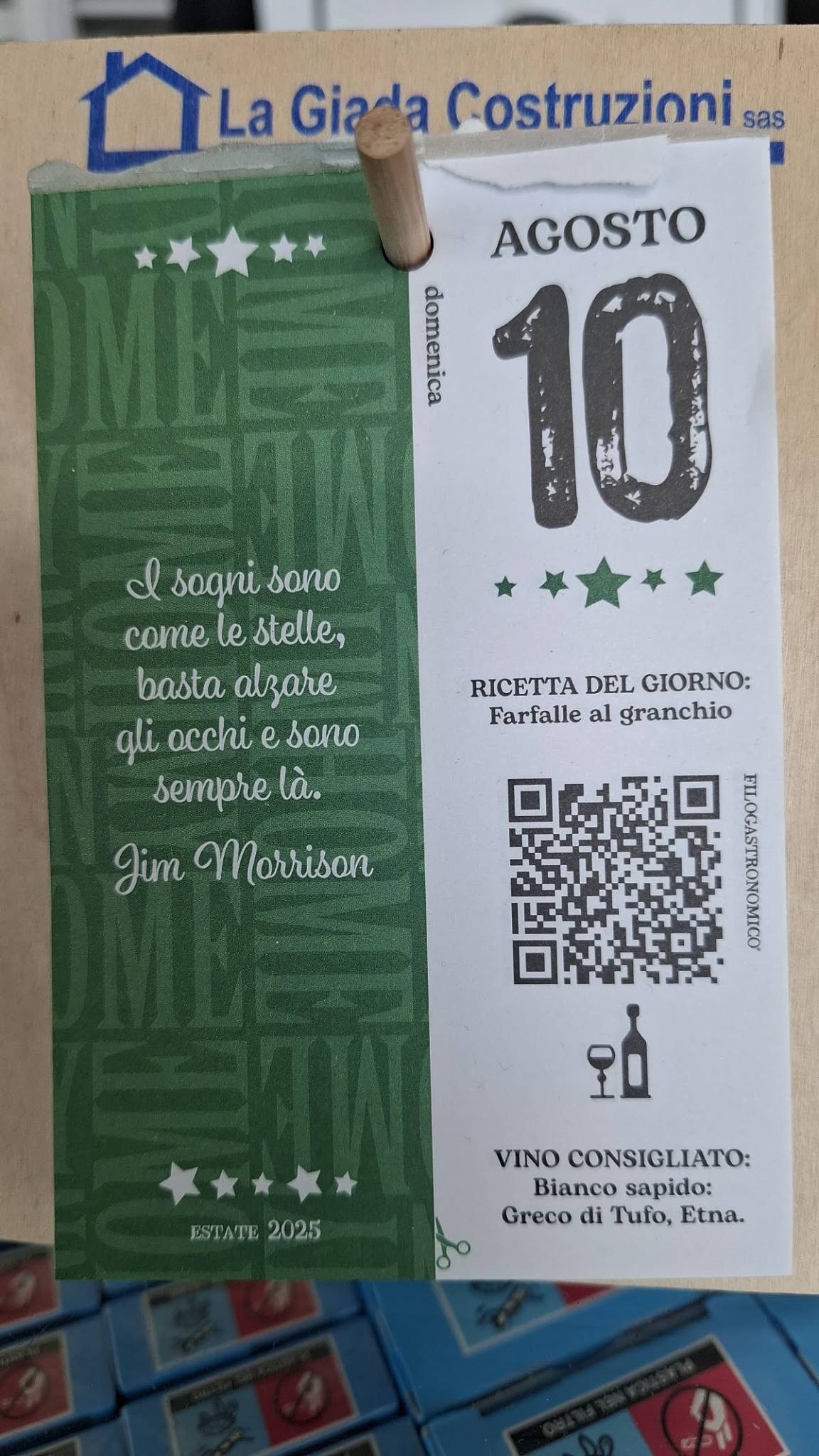 Ristorante Bar Sam меню