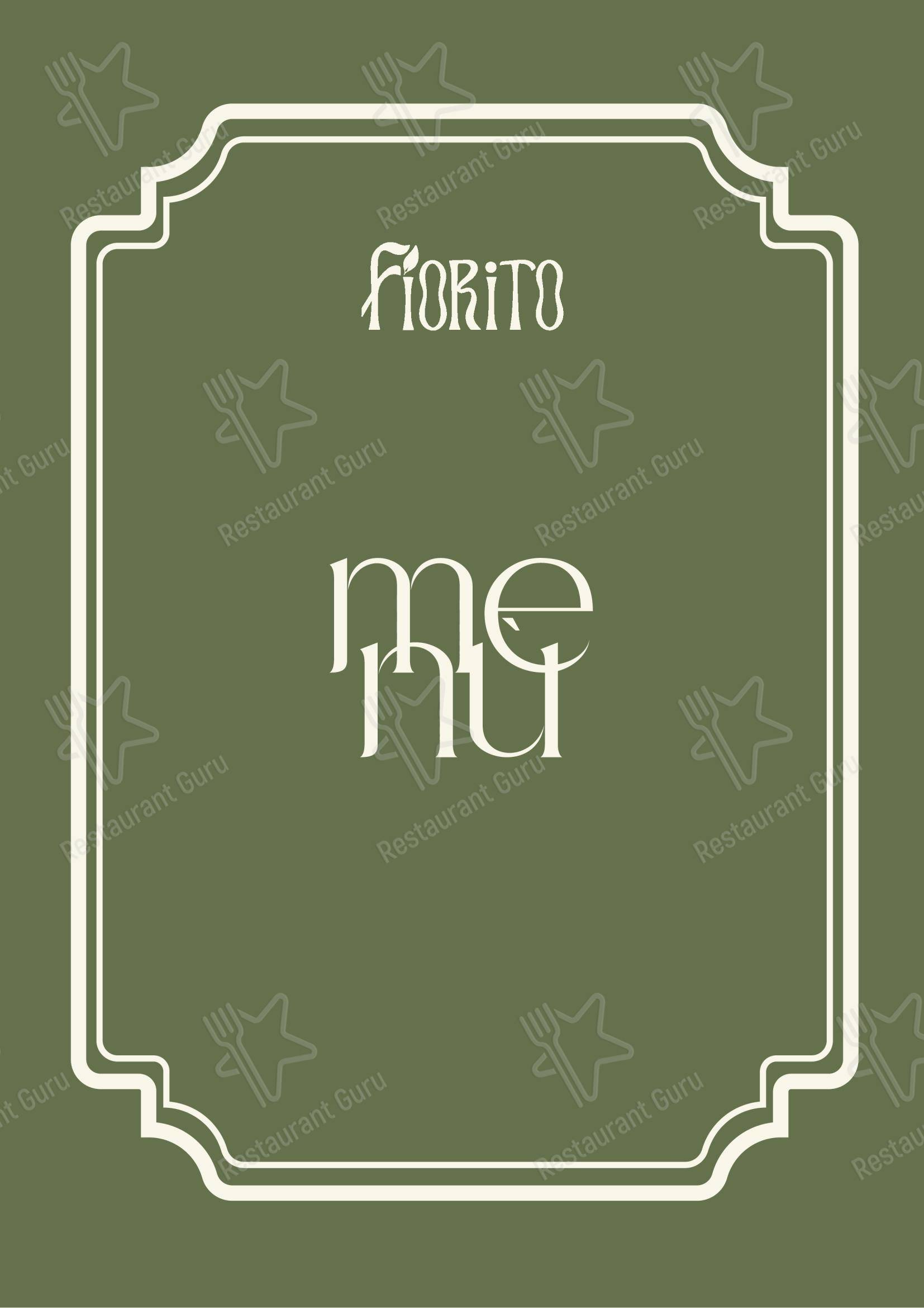 Ristorante Fiorito в Риме - 菜单