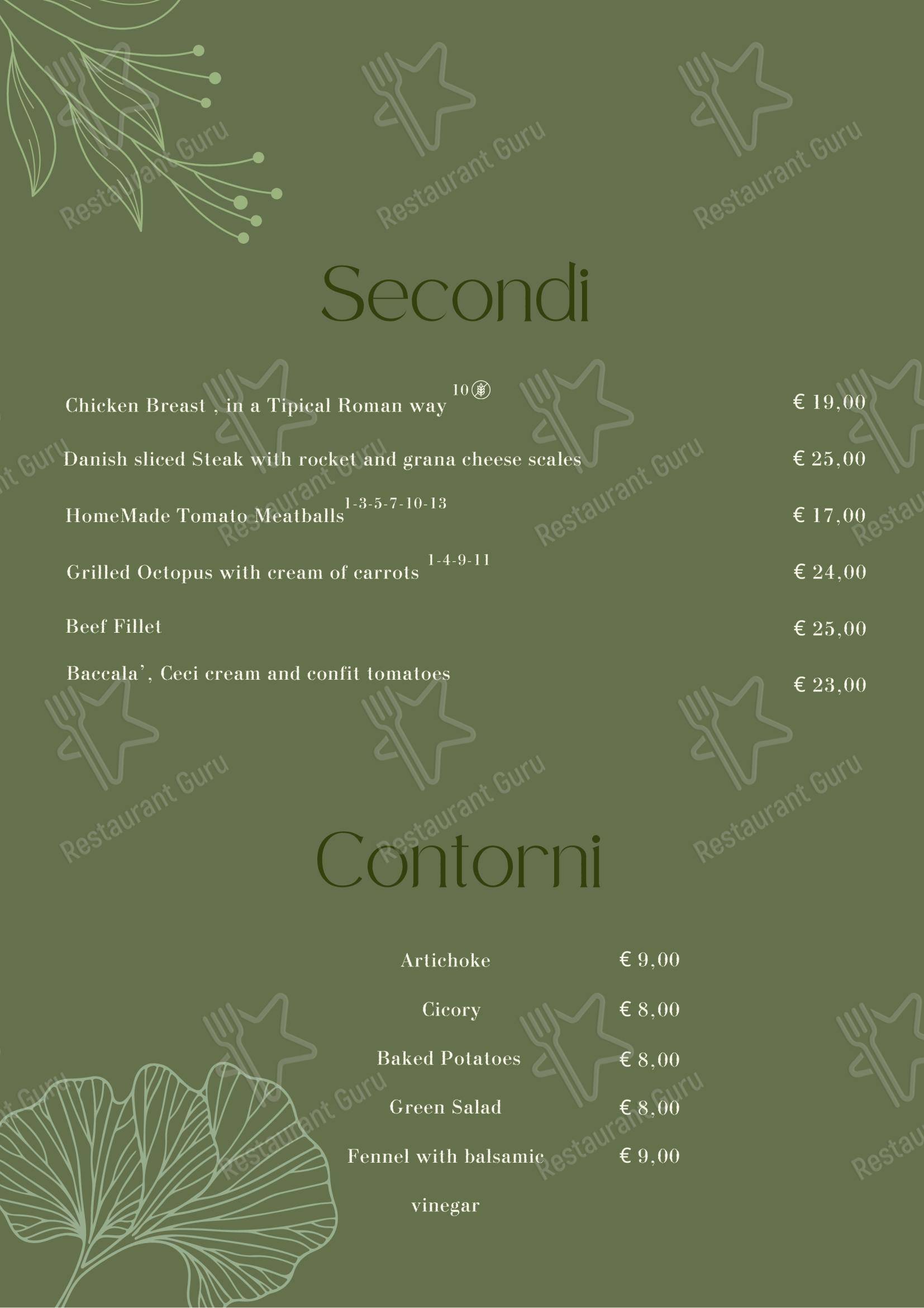 Детское ресторана Ristorante Fiorito в Риме
