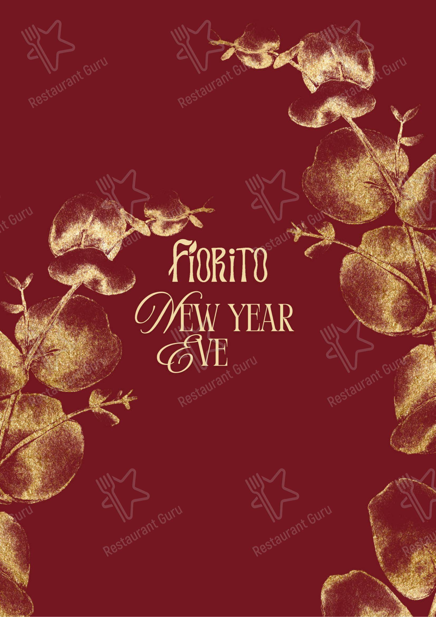 Меню ресторана Ristorante Fiorito - Меню