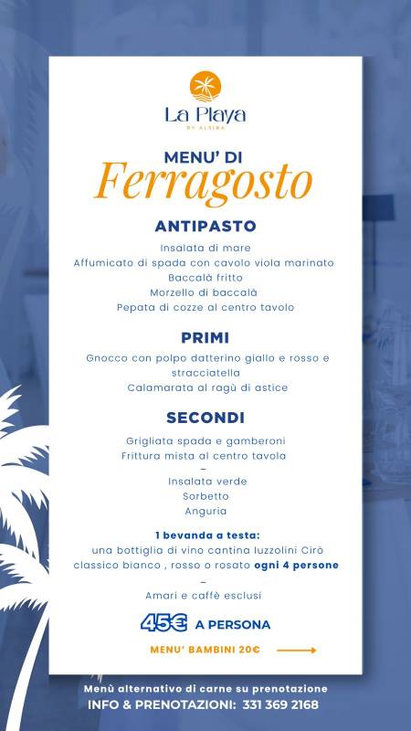 Ristorante La Playa меню