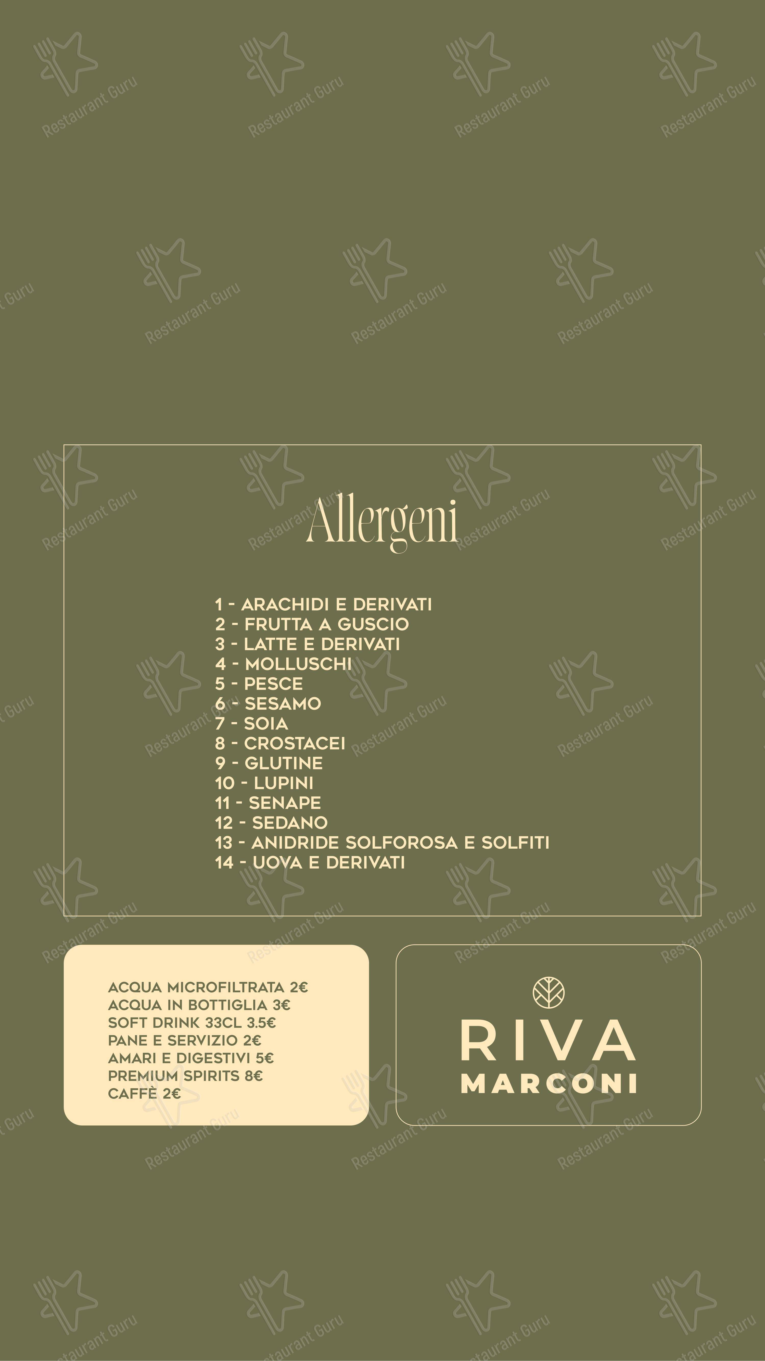 Меню напитков Riva Marconi - Ristorante e Location Roma Sud