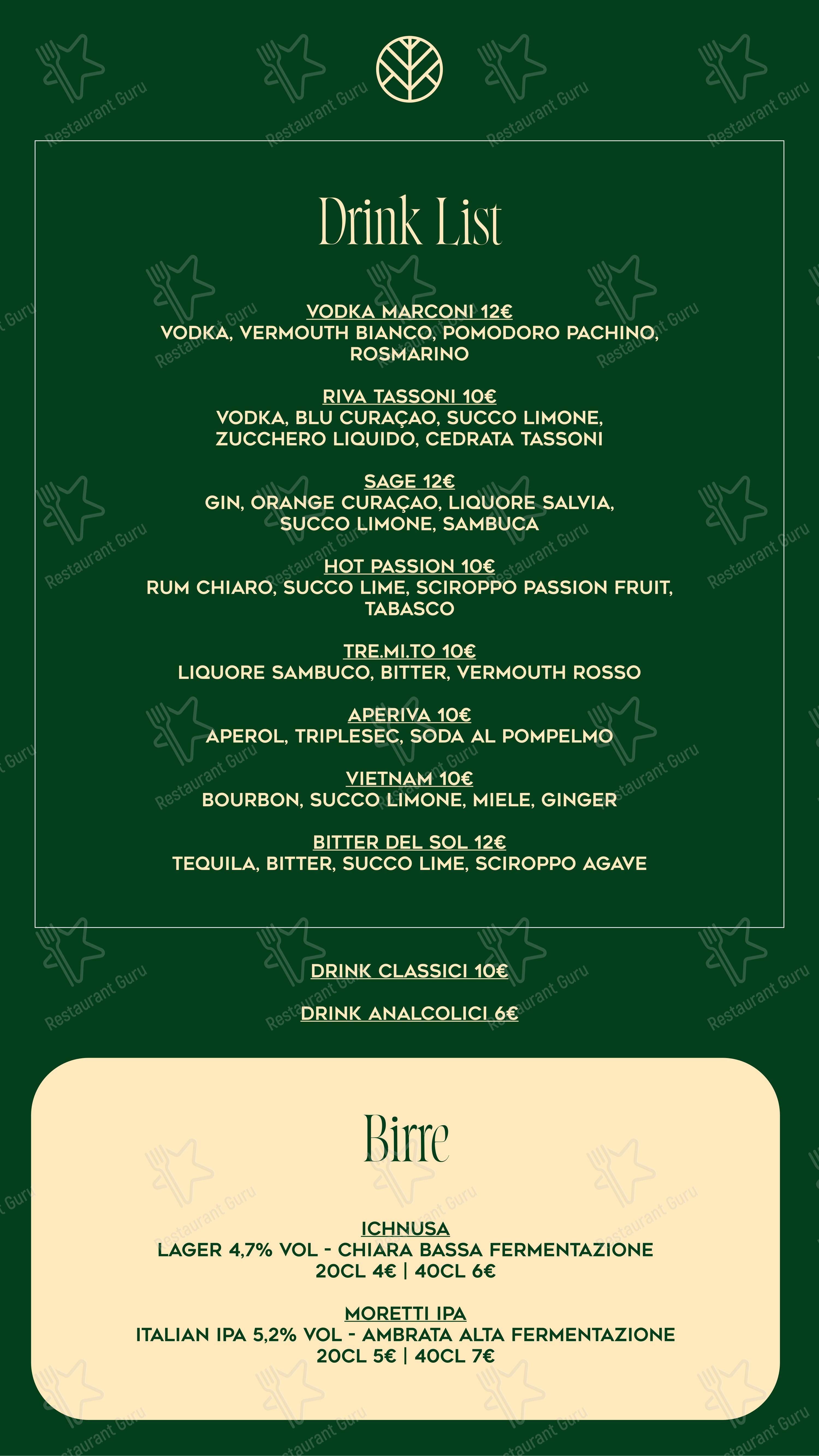 Меню напитков Riva Marconi - Ristorante e Location Roma Sud