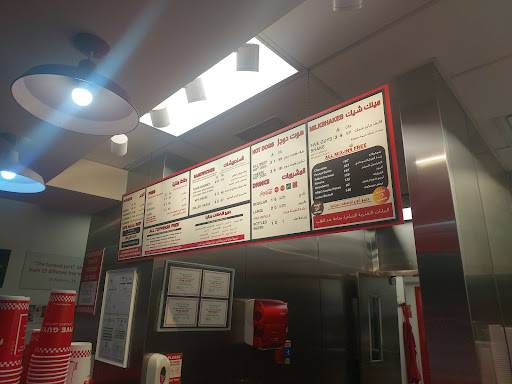 Five Guys Boulevard Plaza меню
