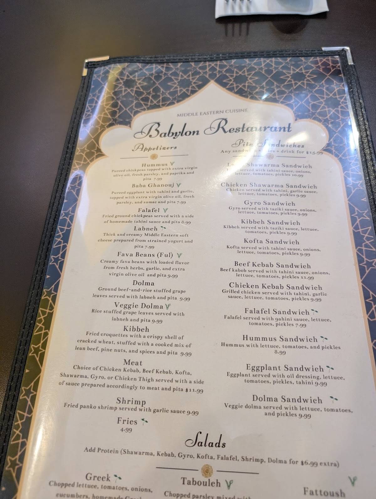 Babylon Restaurant меню