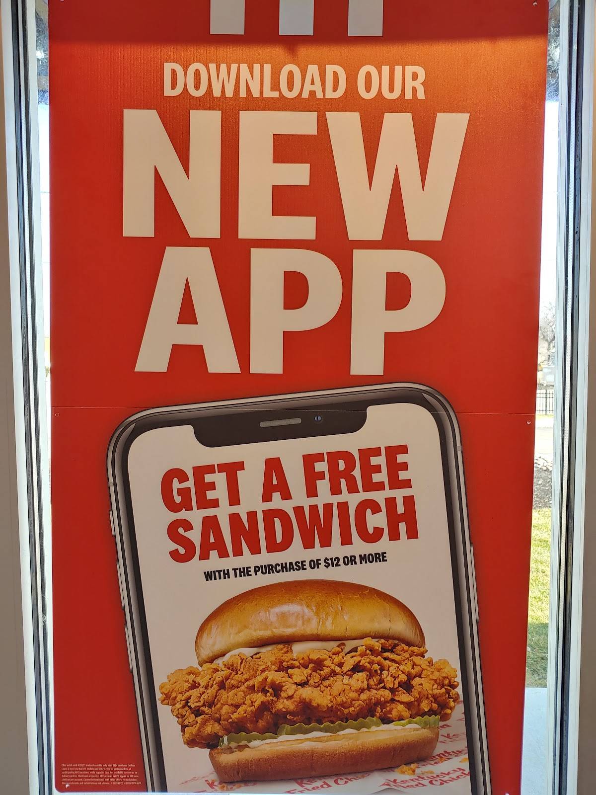 KFC меню