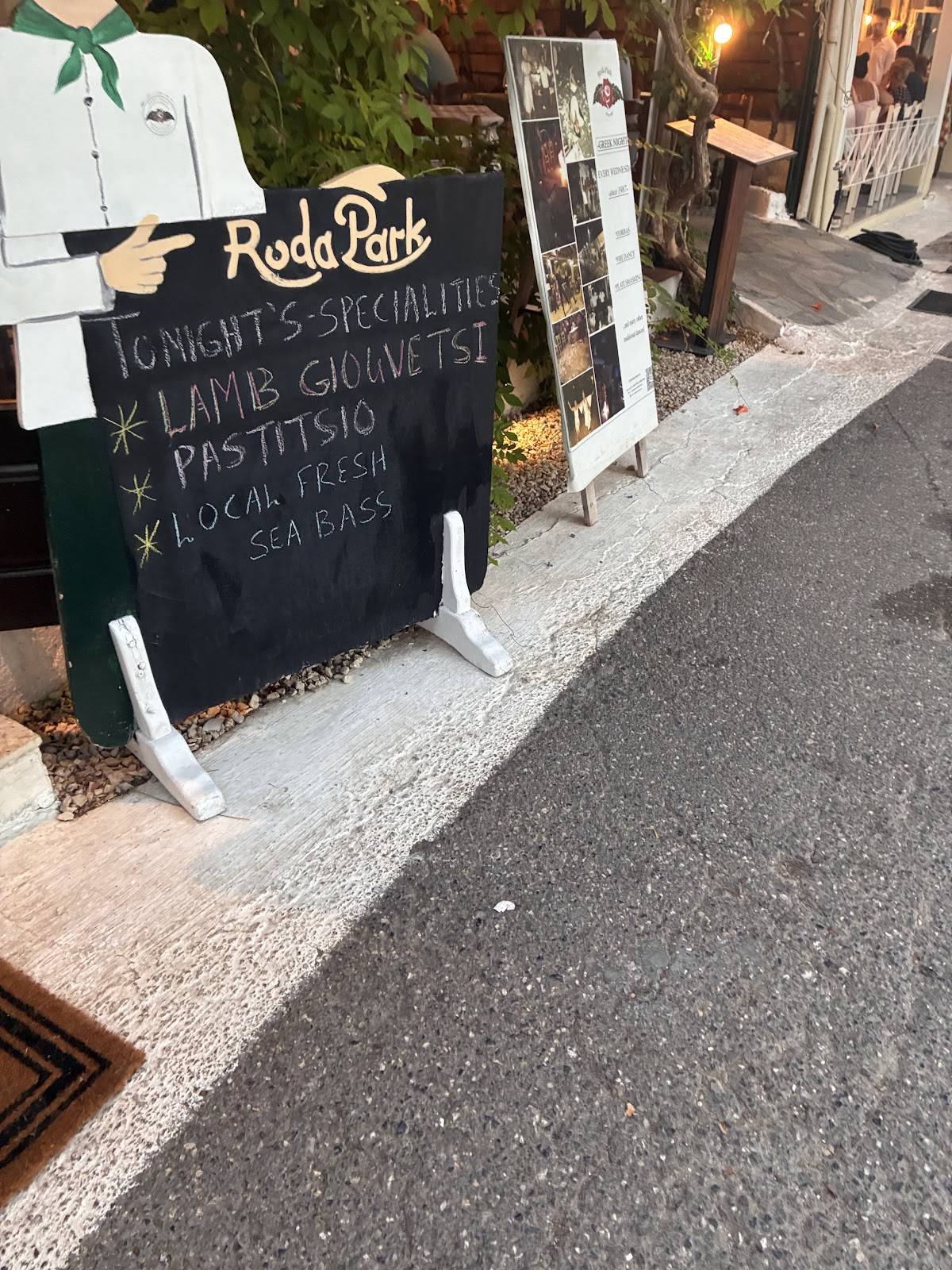 Roda Park Restaurant меню