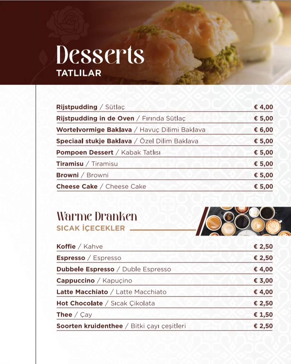 Roos Restaurant меню