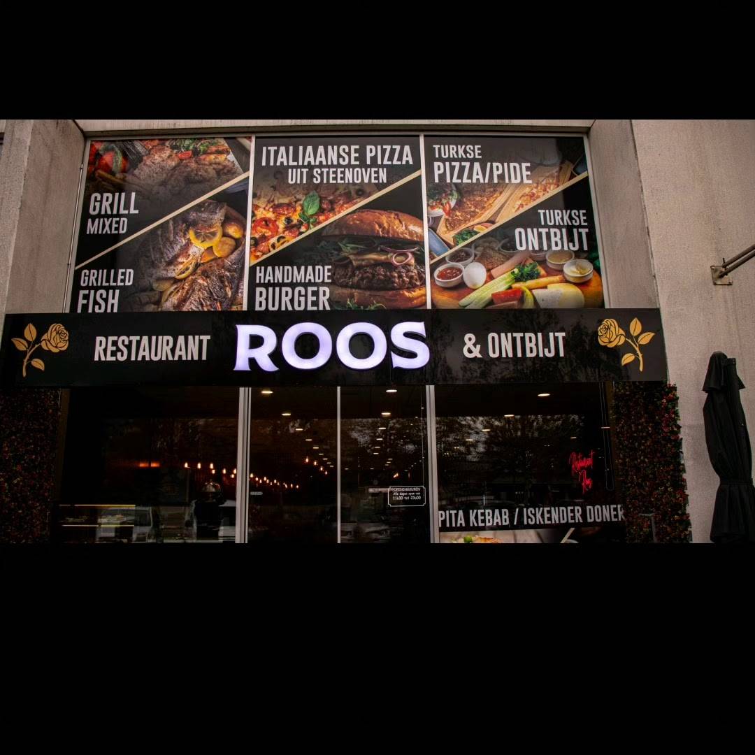 Roos Restaurant меню