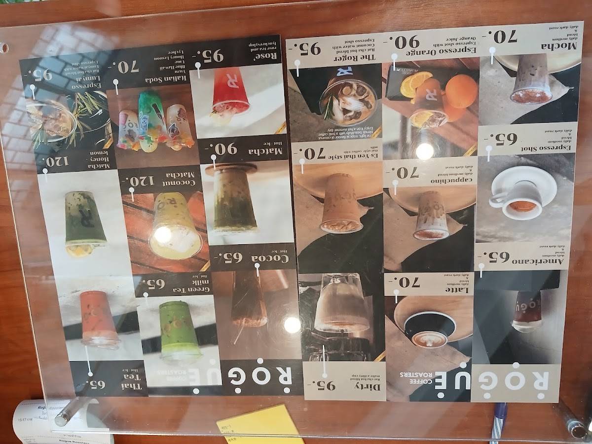 Rogue Roasters меню