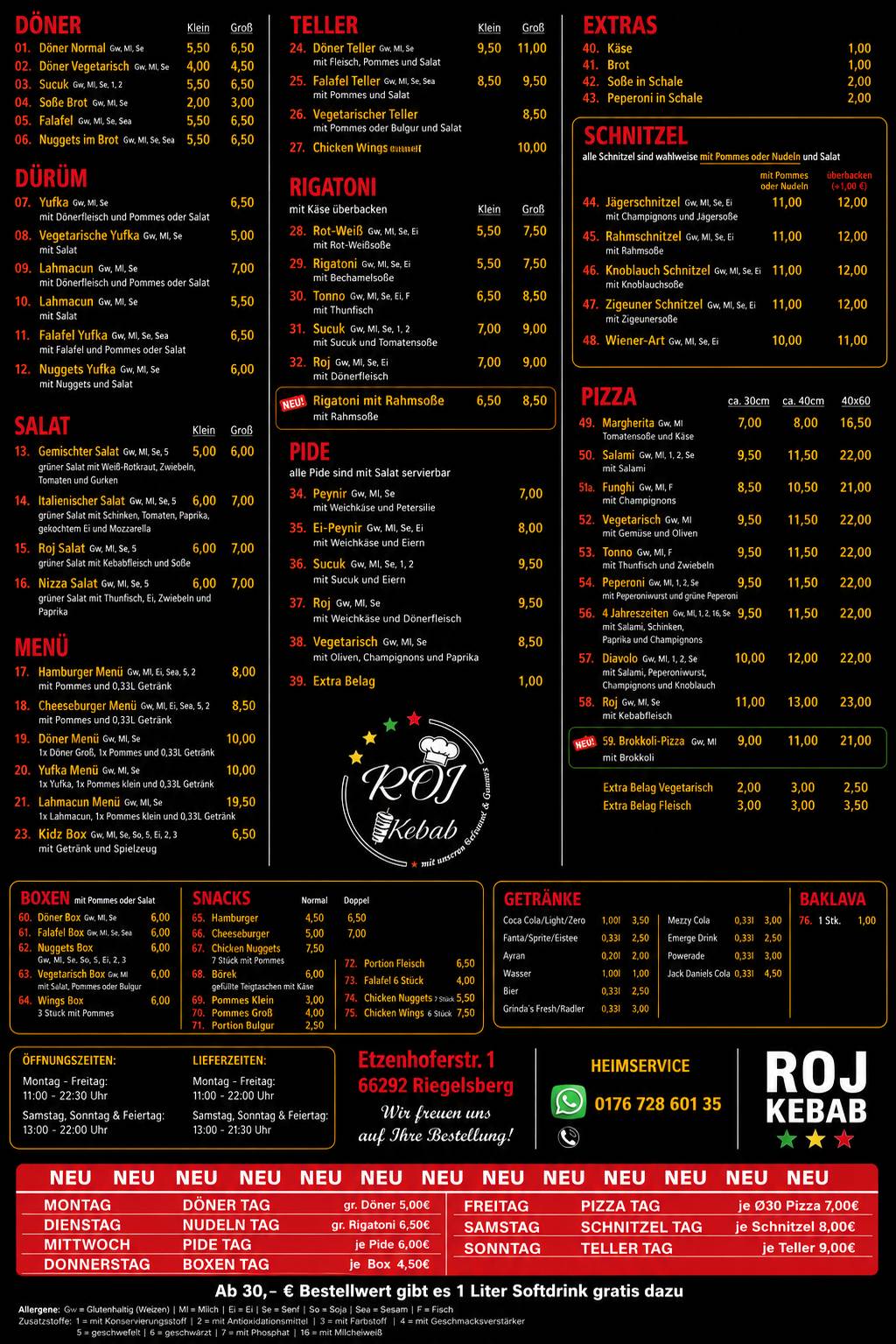 Roj Kebab меню