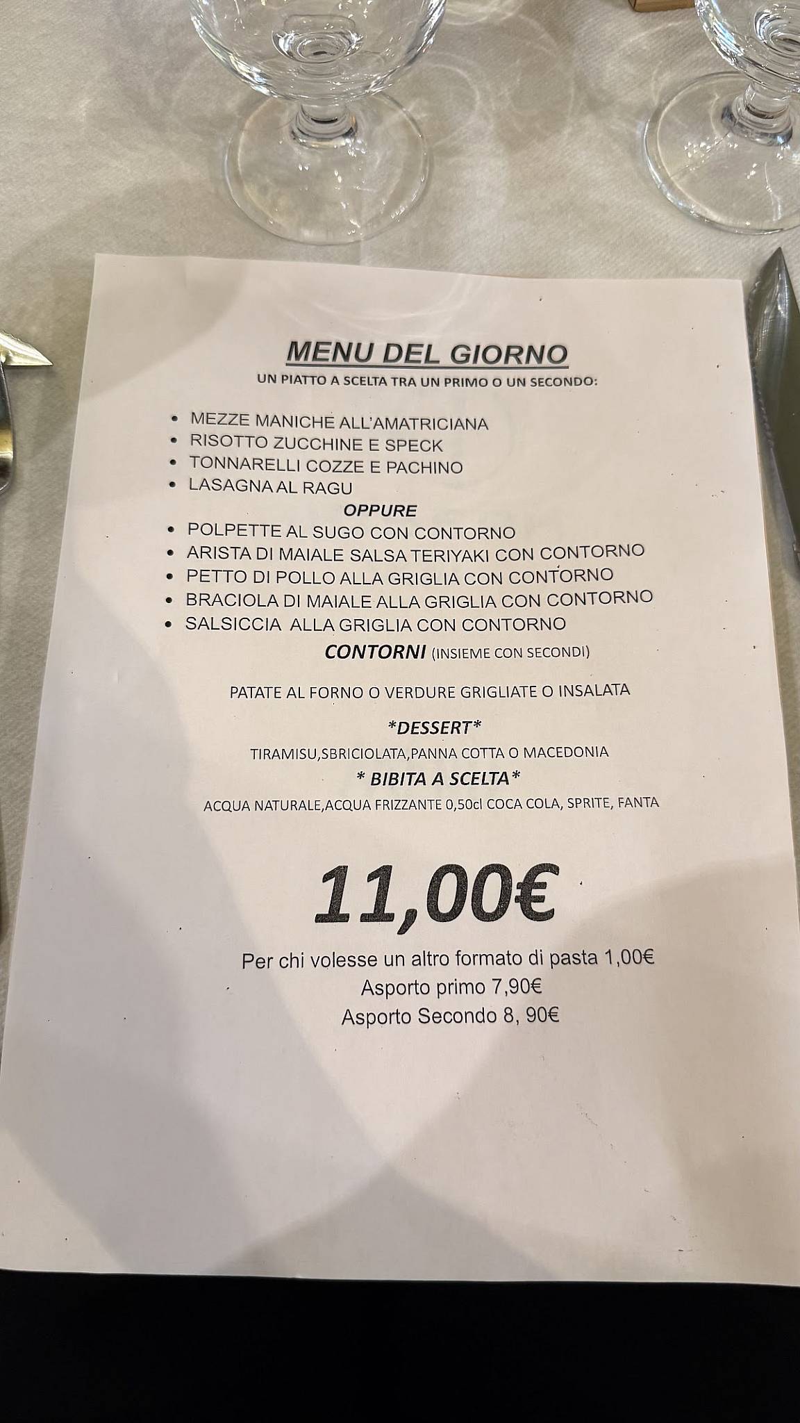 Joseph Ristorante меню