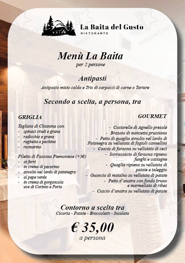 Меню LA BAITA DEL GUSTO RISTORANTE - блюда и напитки