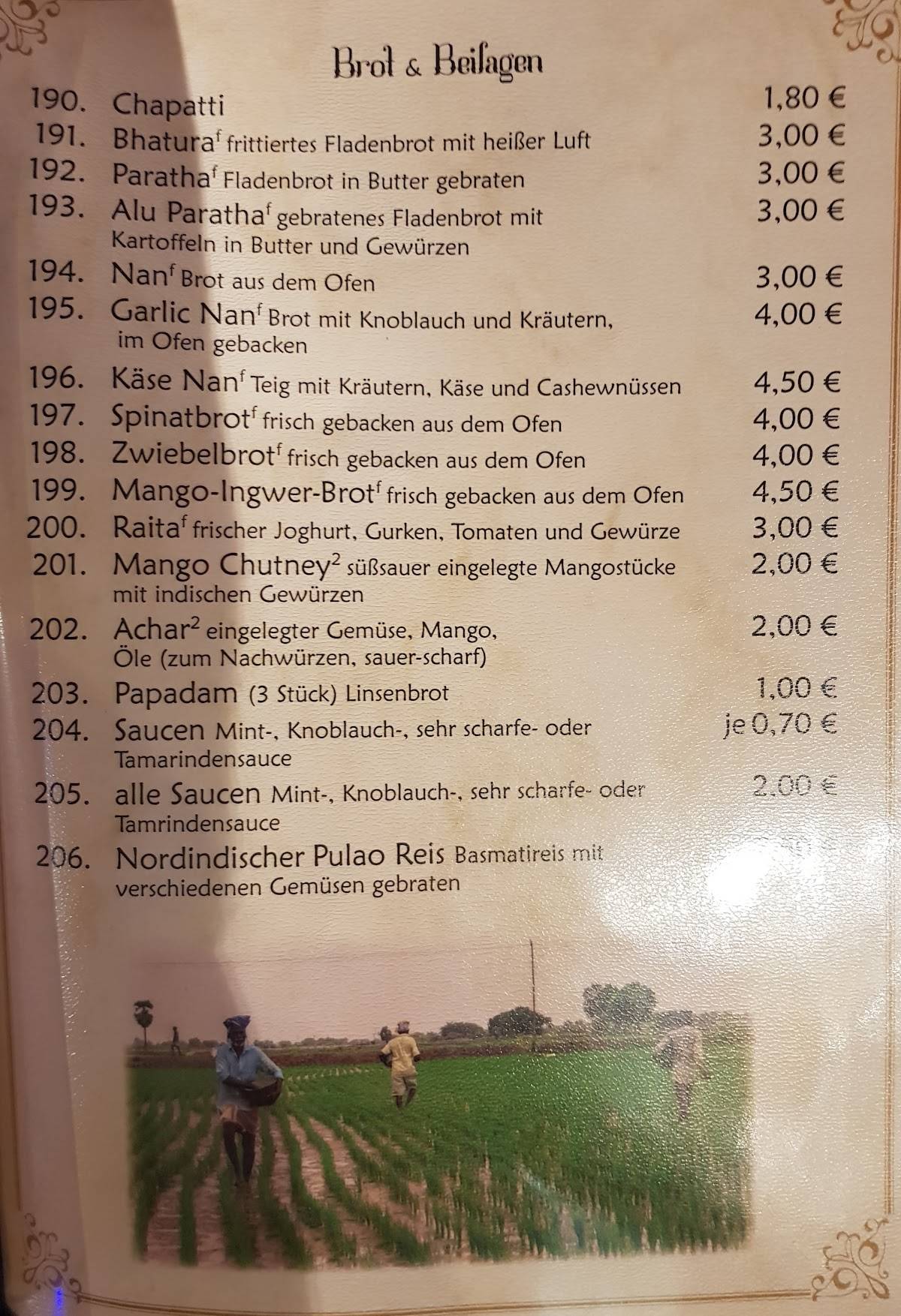 Bombay-Haus меню