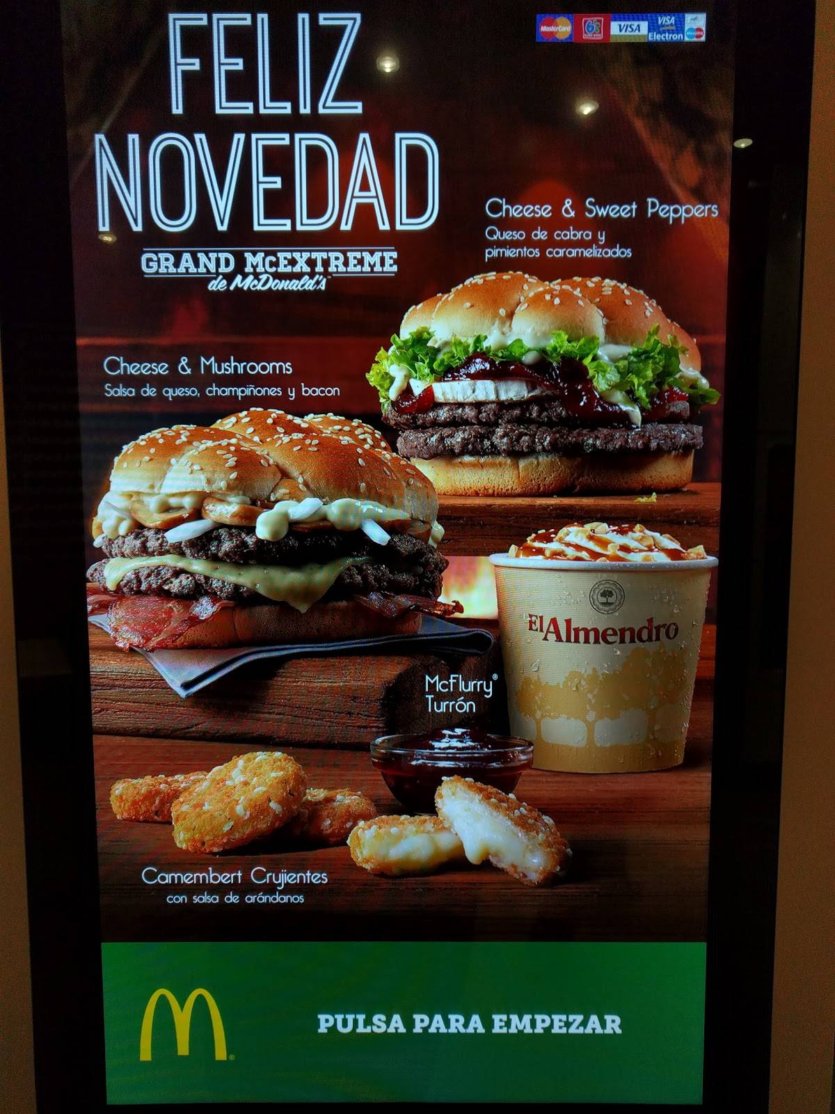 McDonald's меню