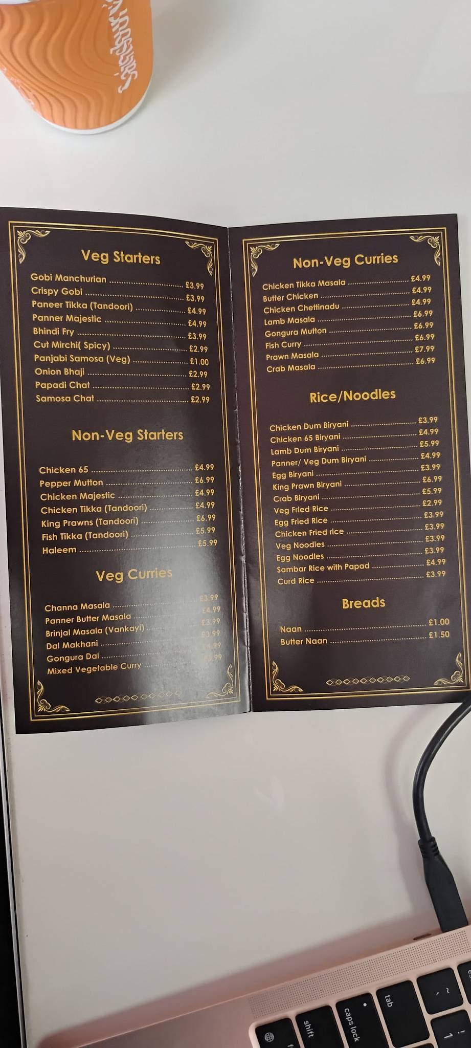 Royal Rasoi меню