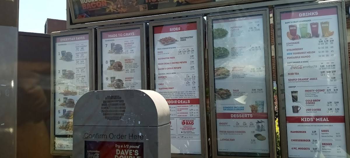 Wendy's меню