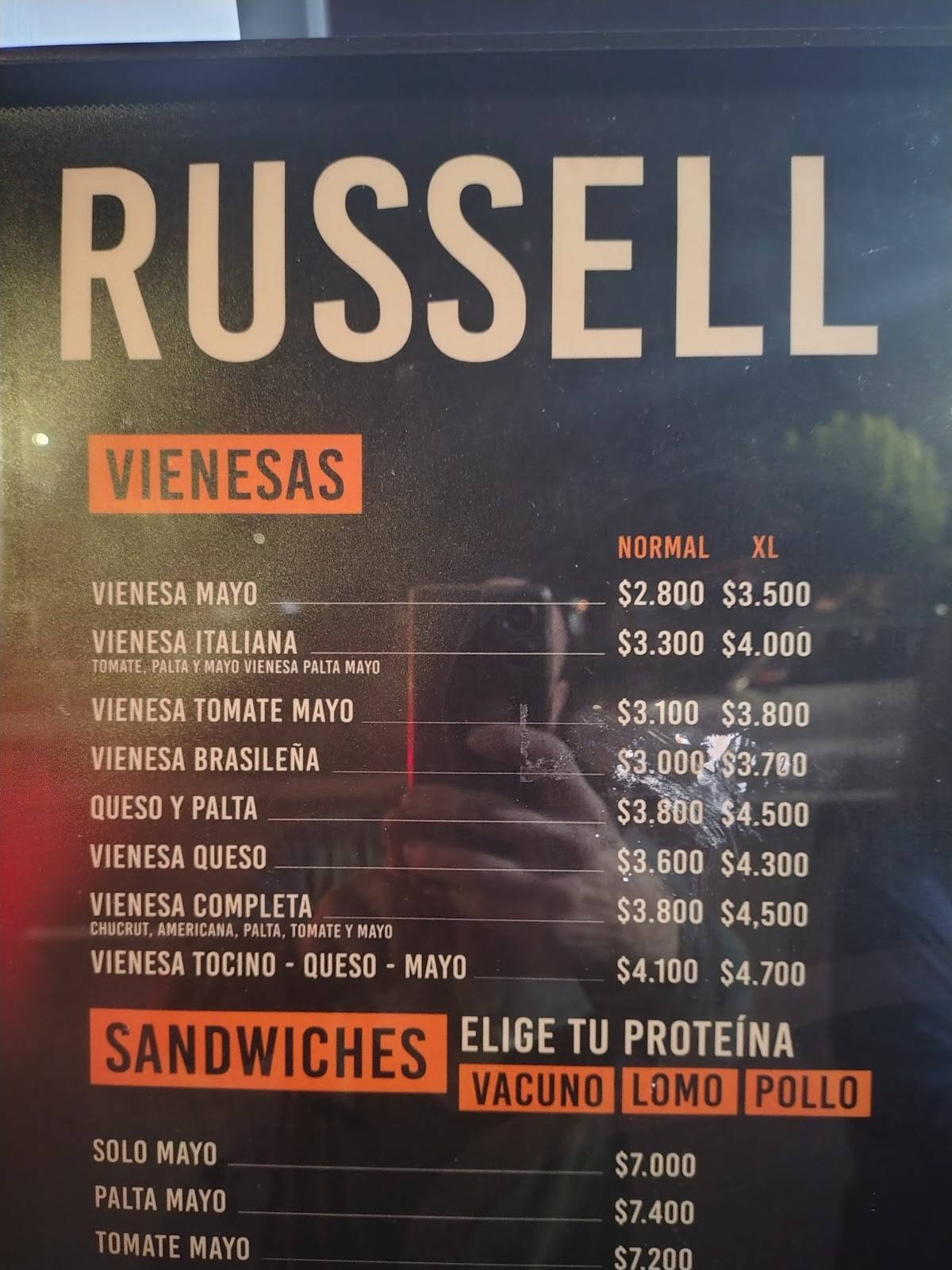 Russell Sandiwch меню