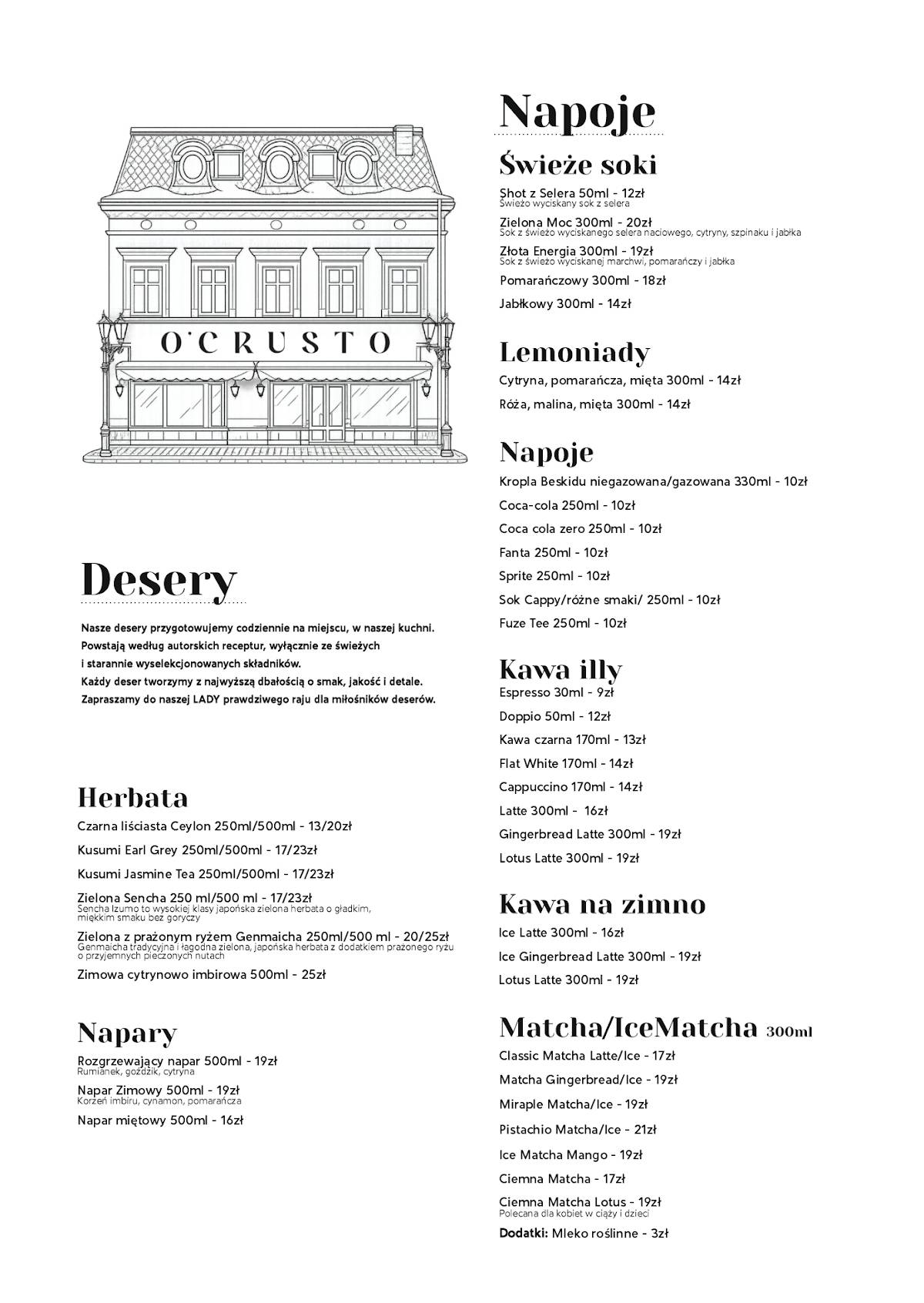 O'Crusto Pizzeria меню