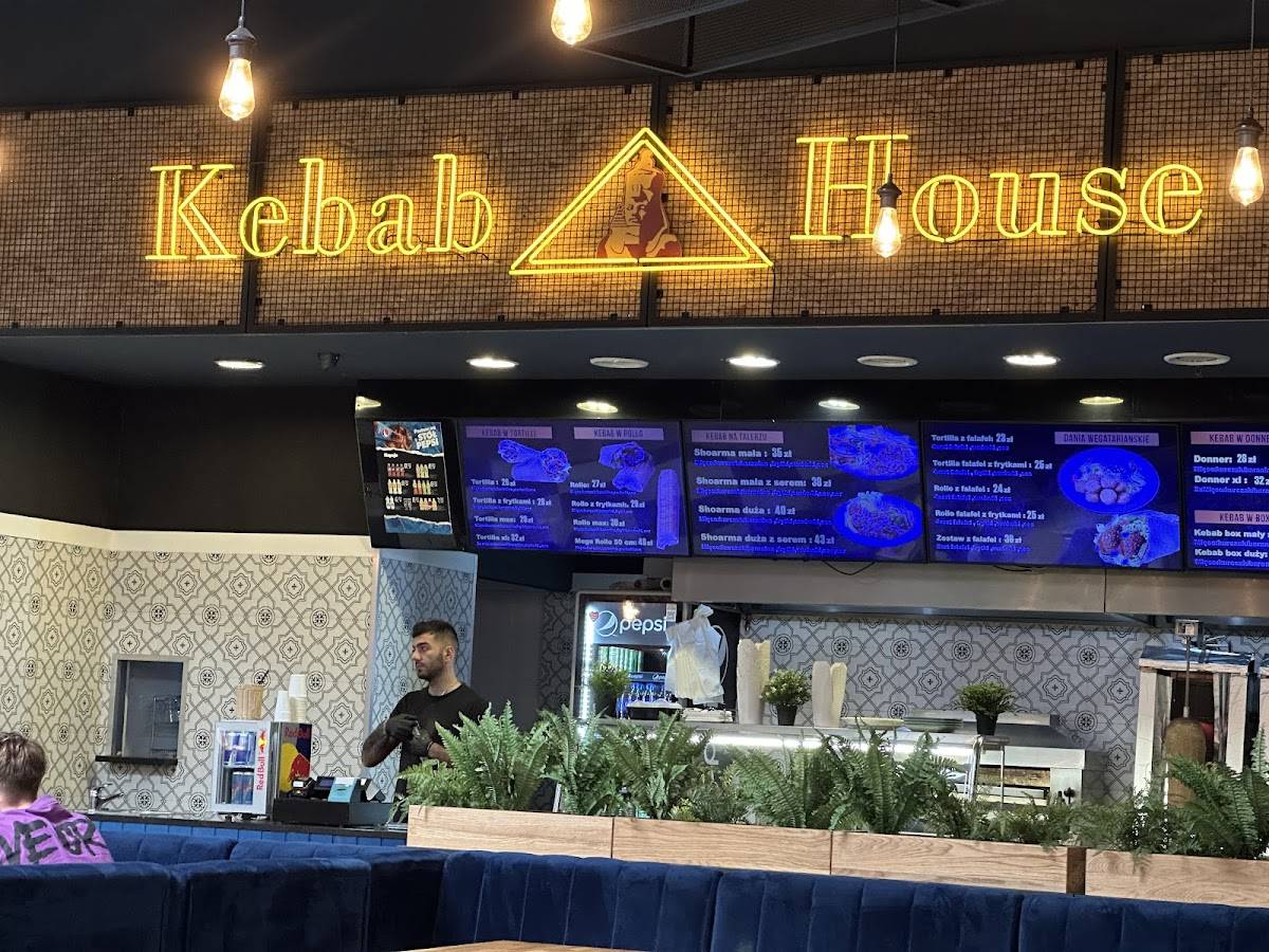 Kebab House меню