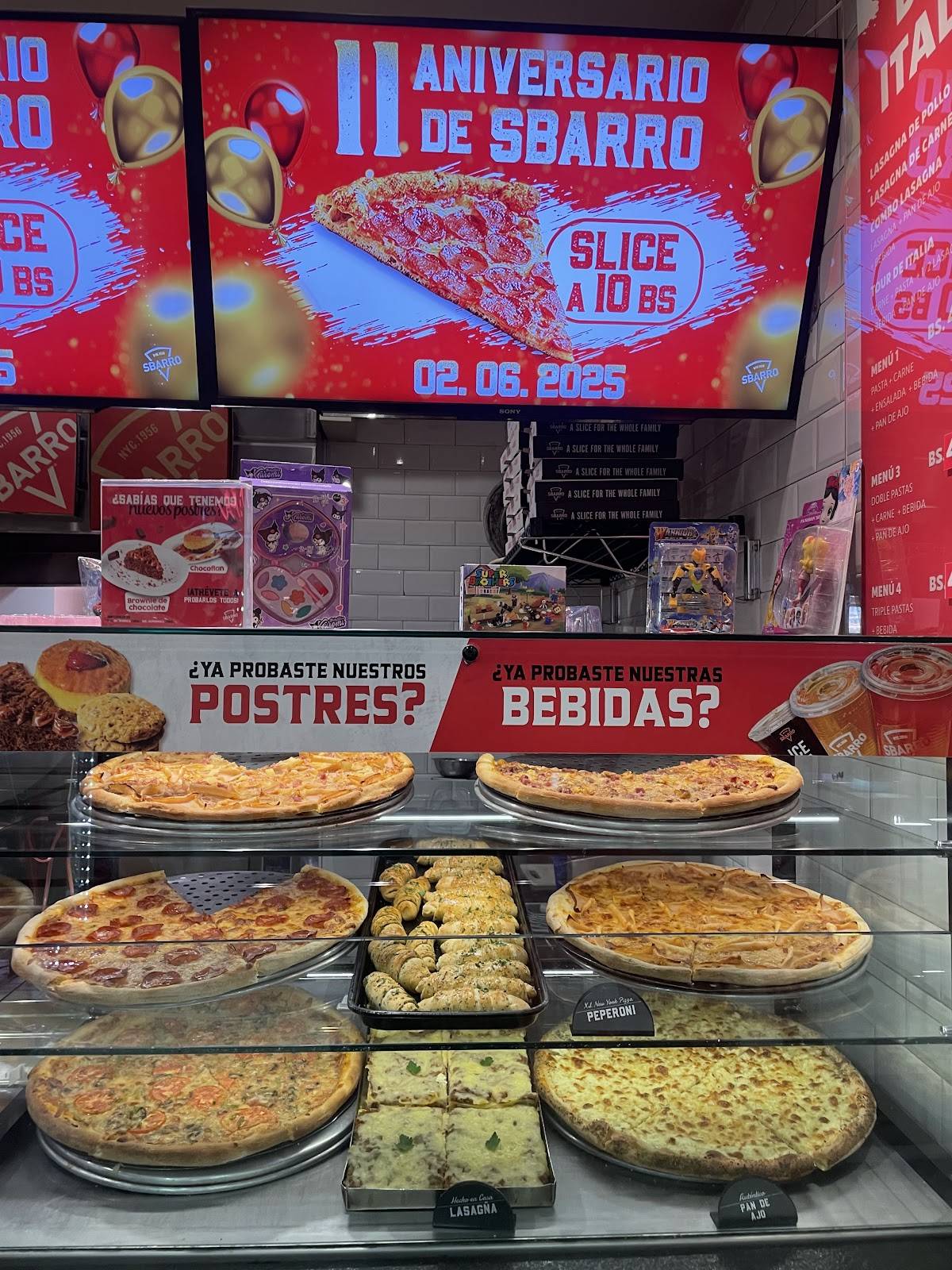 SBARRO меню