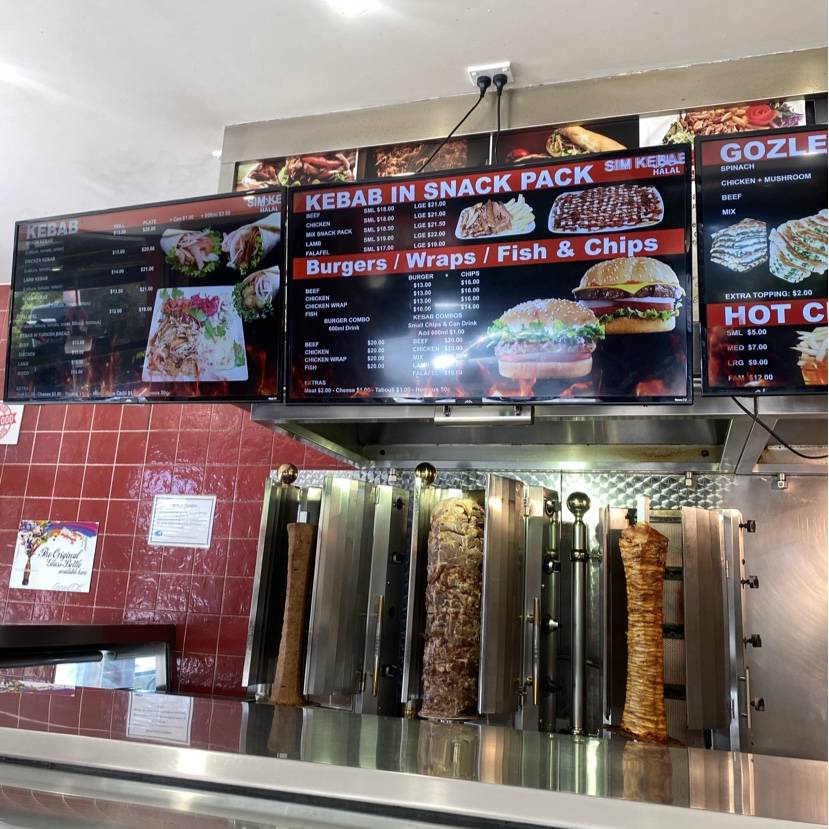SIM Kebab House меню