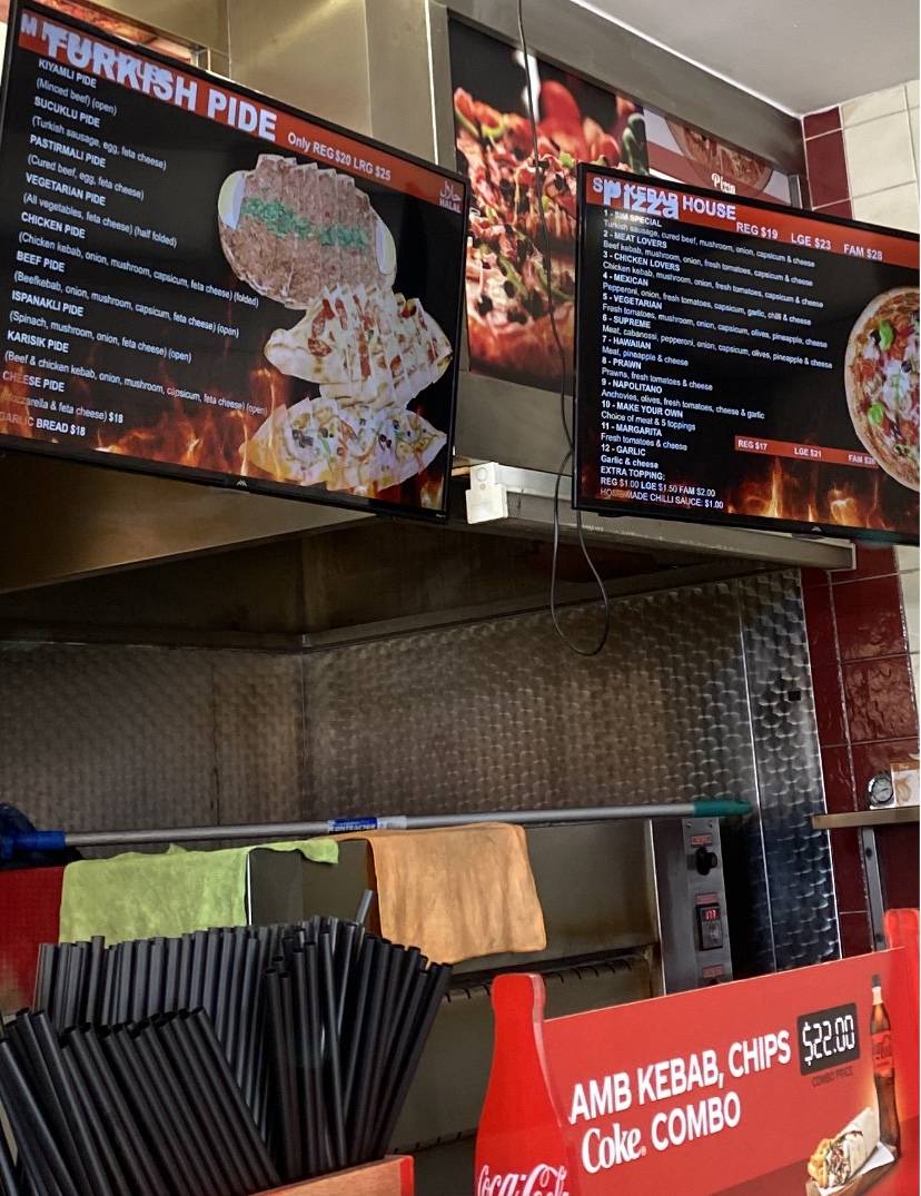 SIM Kebab House меню