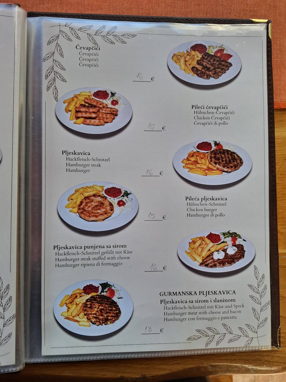 STEAK HOUSE INTRADE ROVINJ меню
