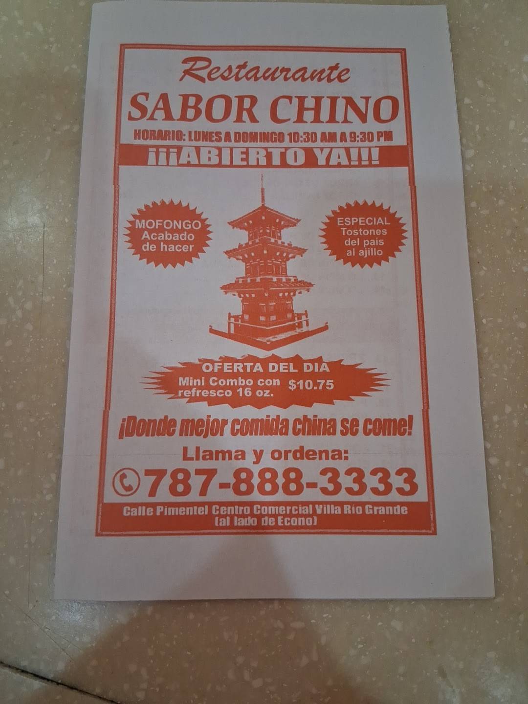 Sabor Chino меню