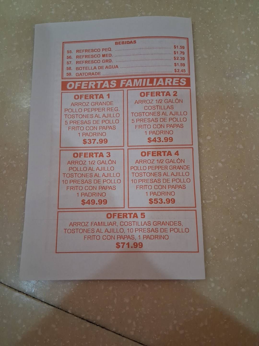 Sabor Chino меню