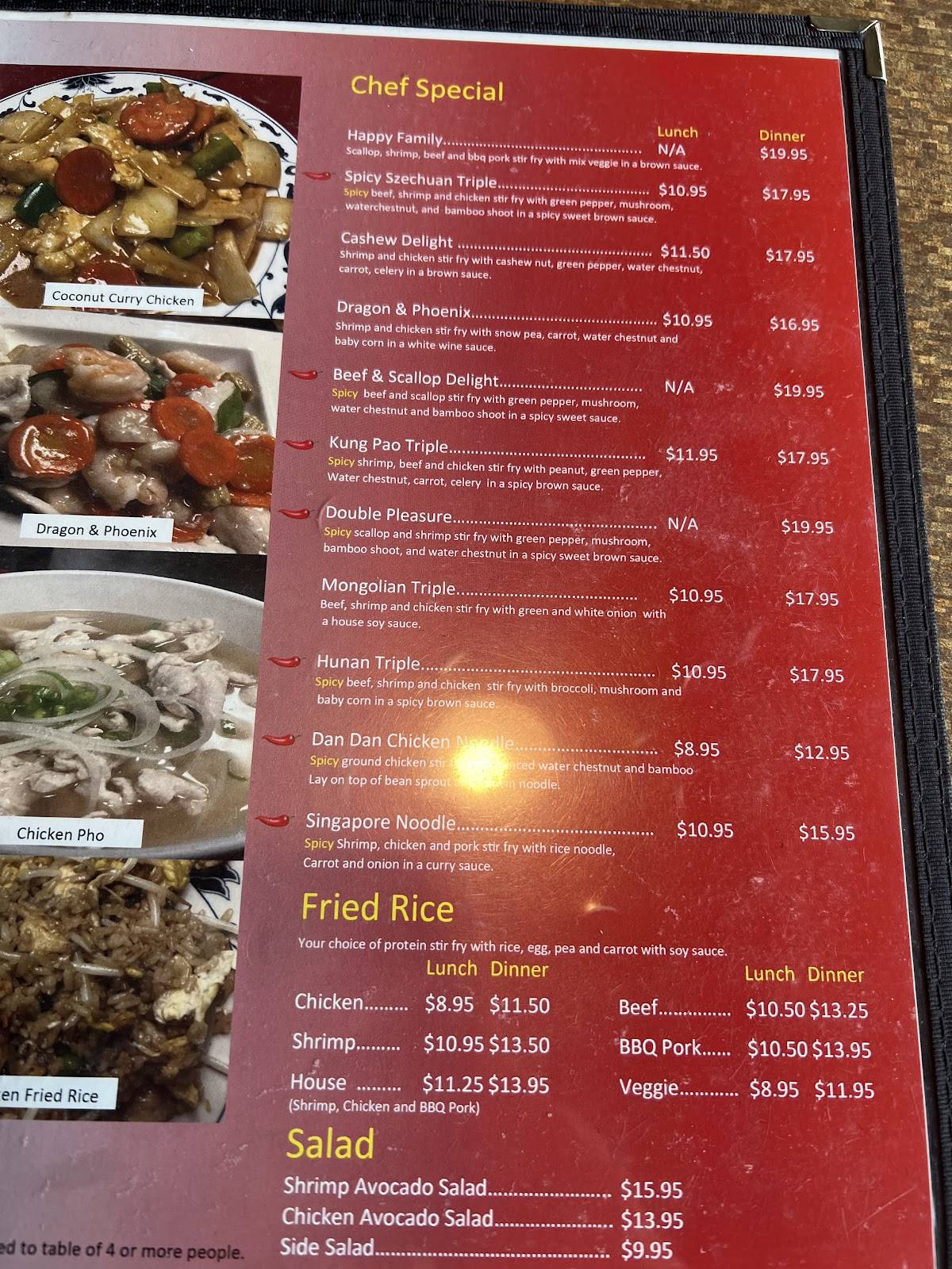 Saigon Asian Bistro меню