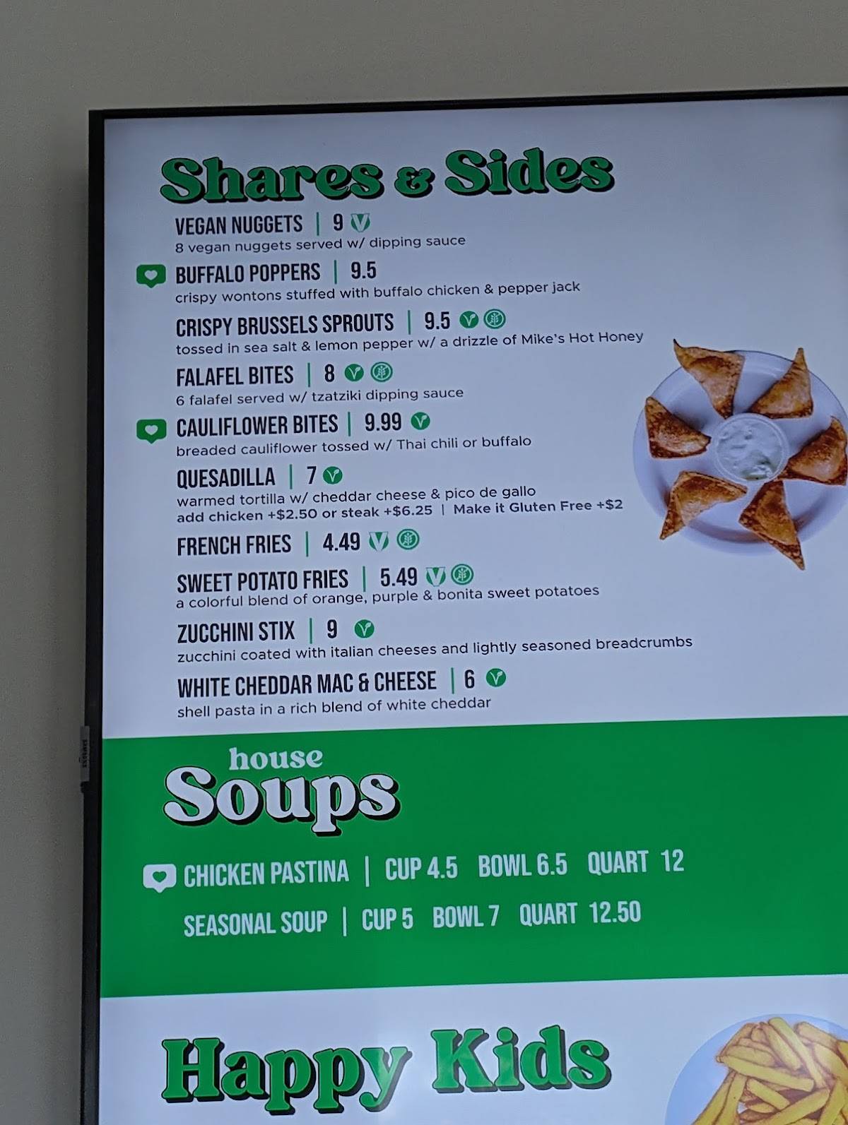 Salad House меню