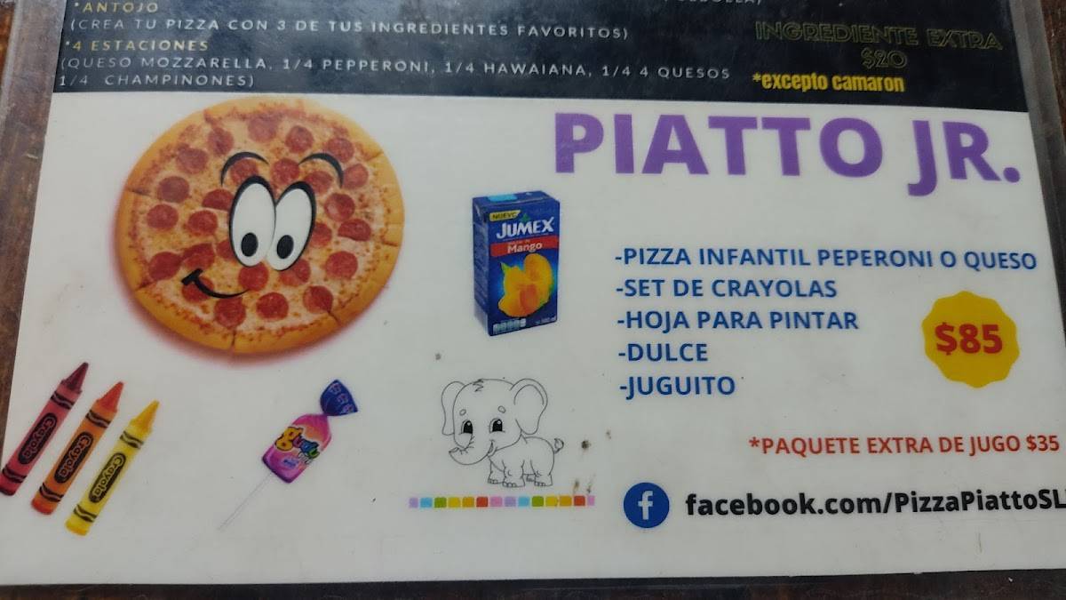 La Rana Foodpark меню