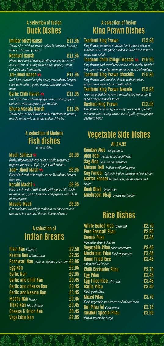 Samrat Indian Dining Room & Takeaway меню