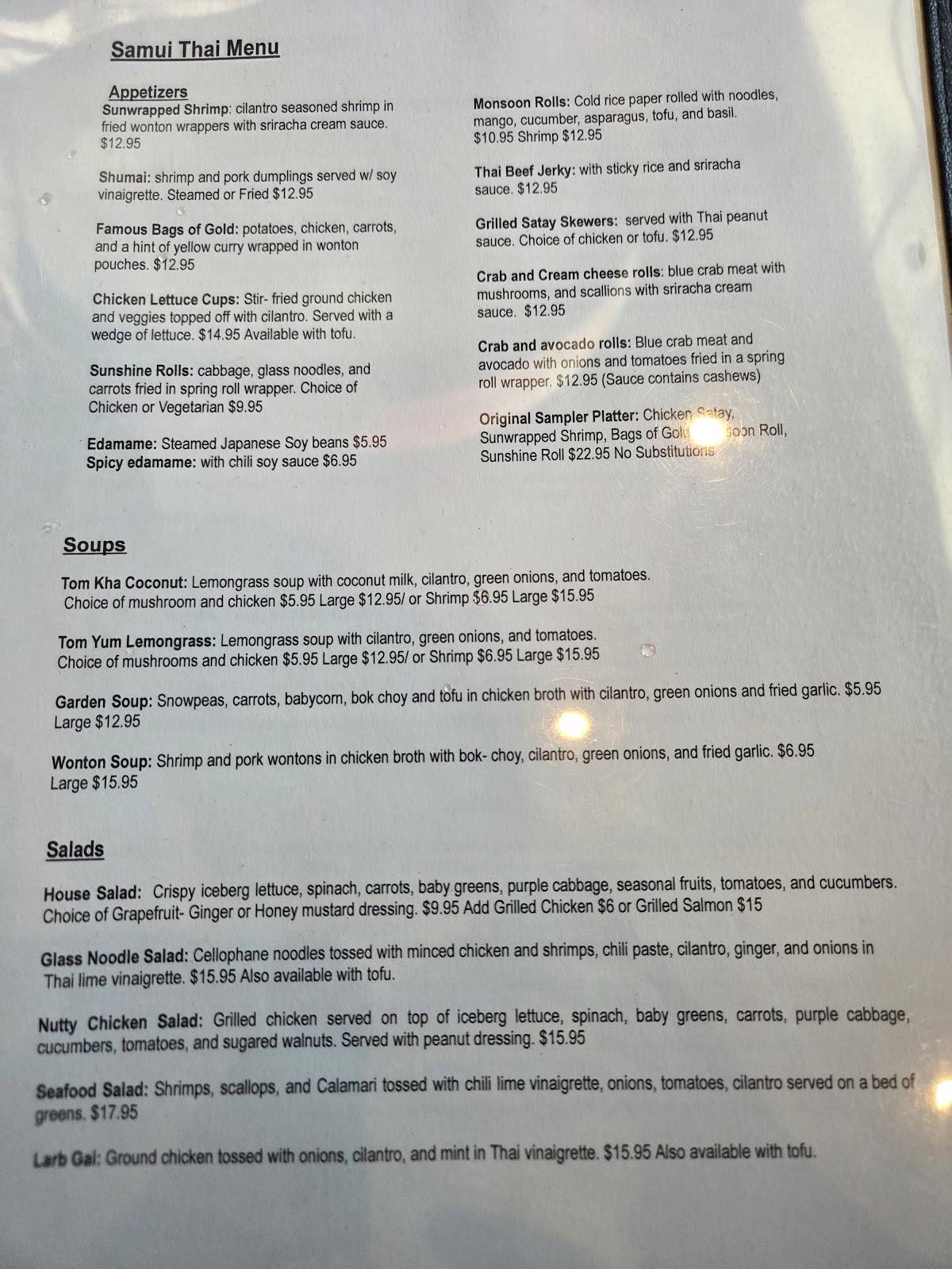 Samui Thai Cuisine меню