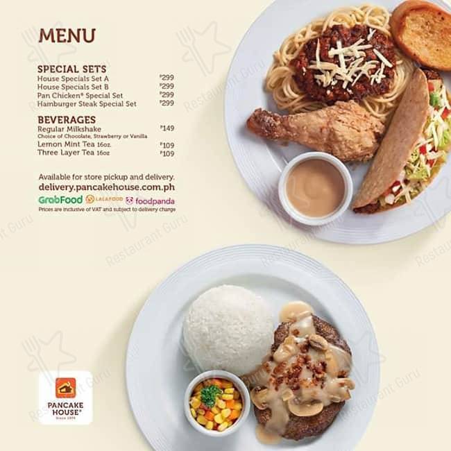 Pancake House меню