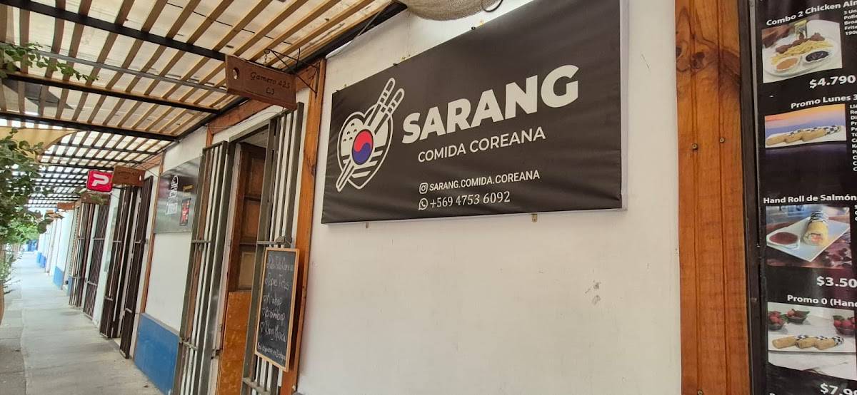 Sarang меню