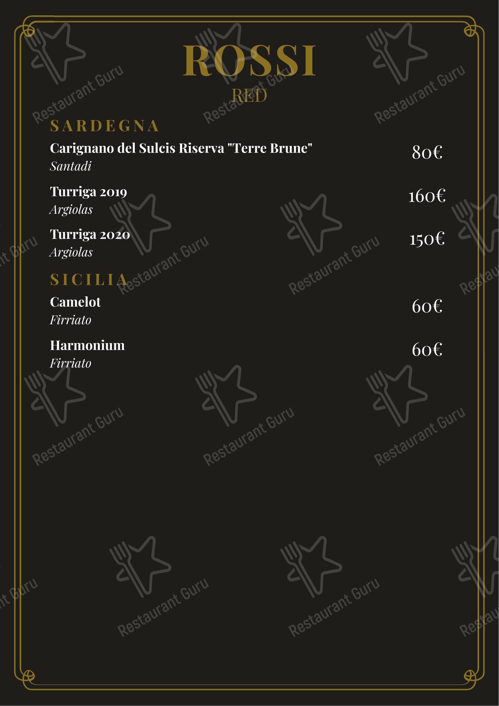 Меню ресторана Sarkós Roma - 菜单