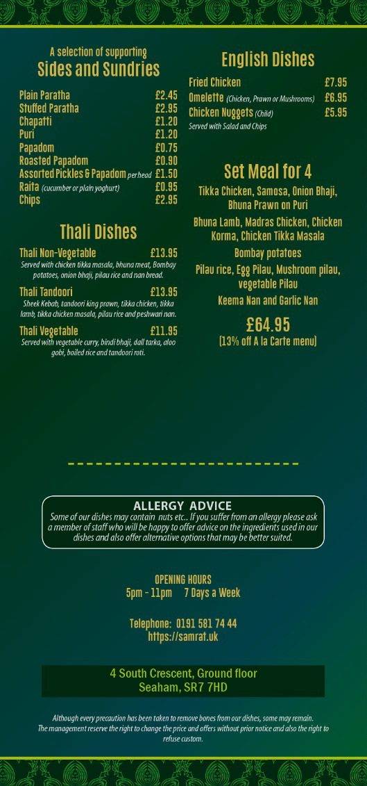 Samrat Indian Dining Room & Takeaway меню