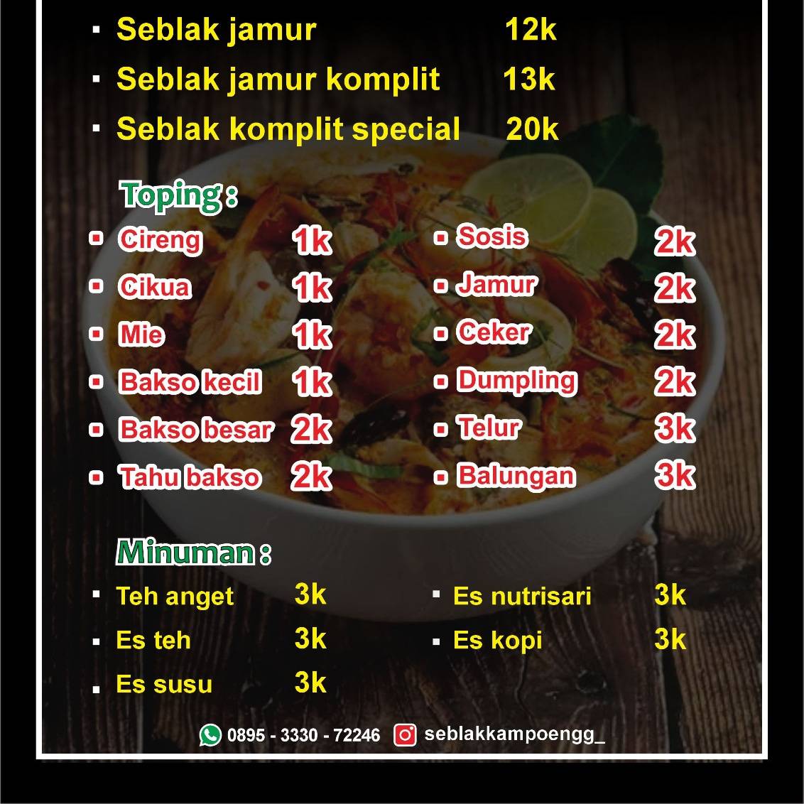 Seblakkampoeng меню