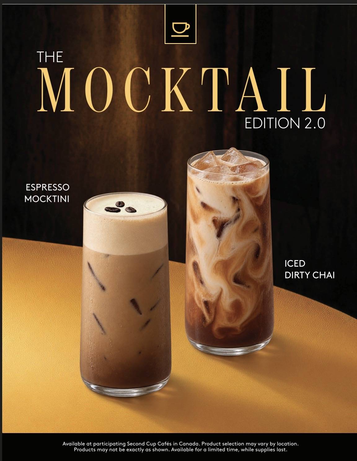 Second Cup Café меню