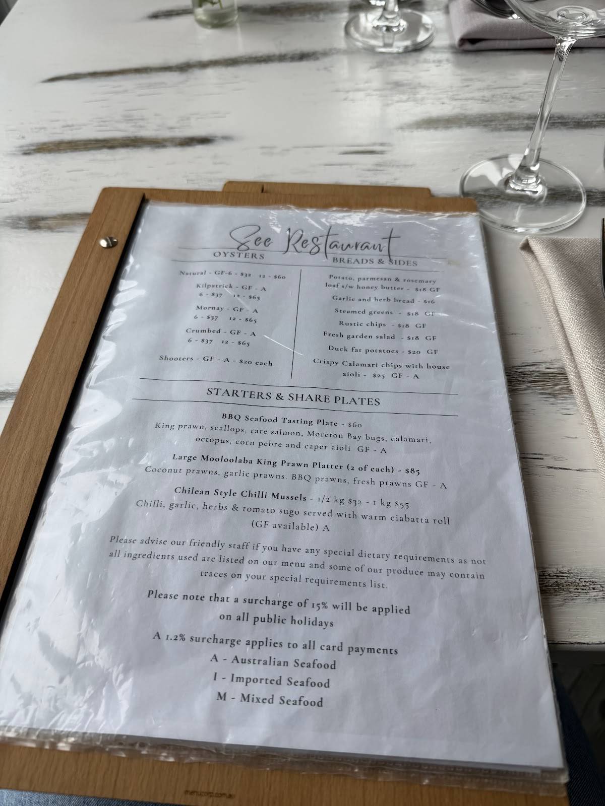 See Restaurant меню