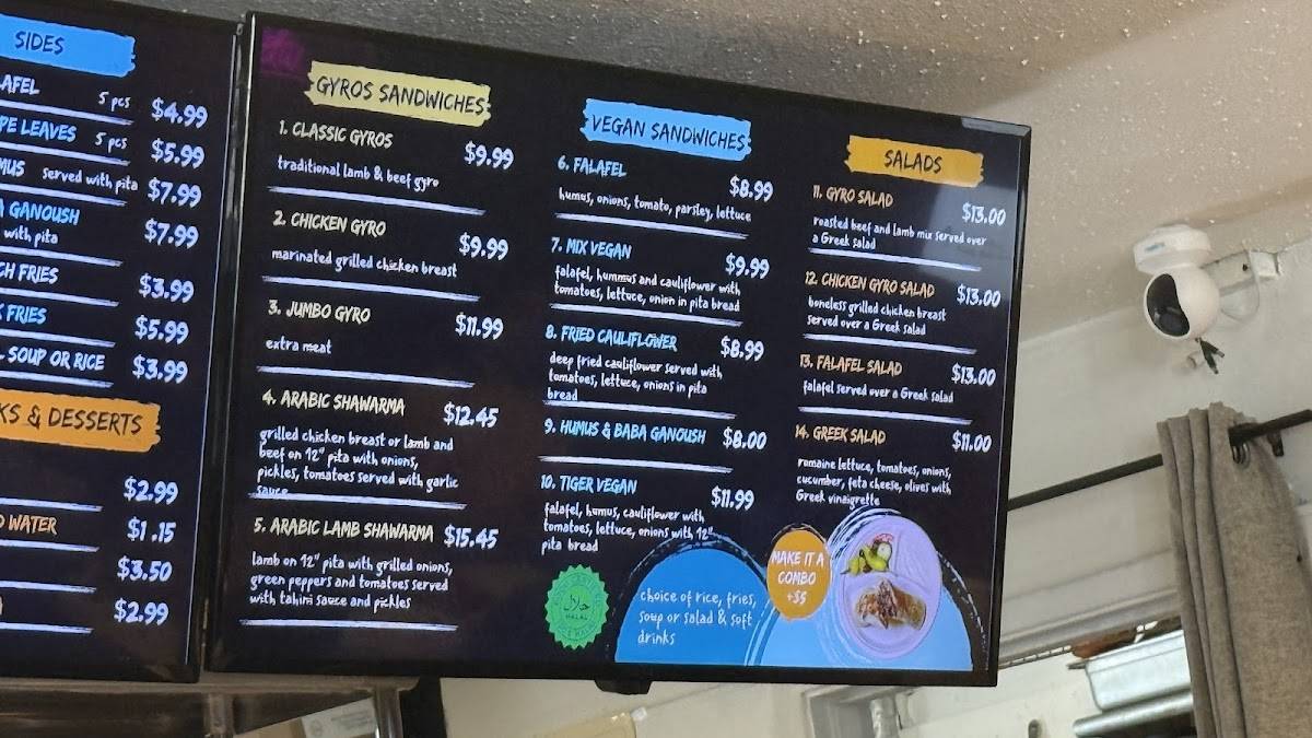 Shawarma Tiger меню