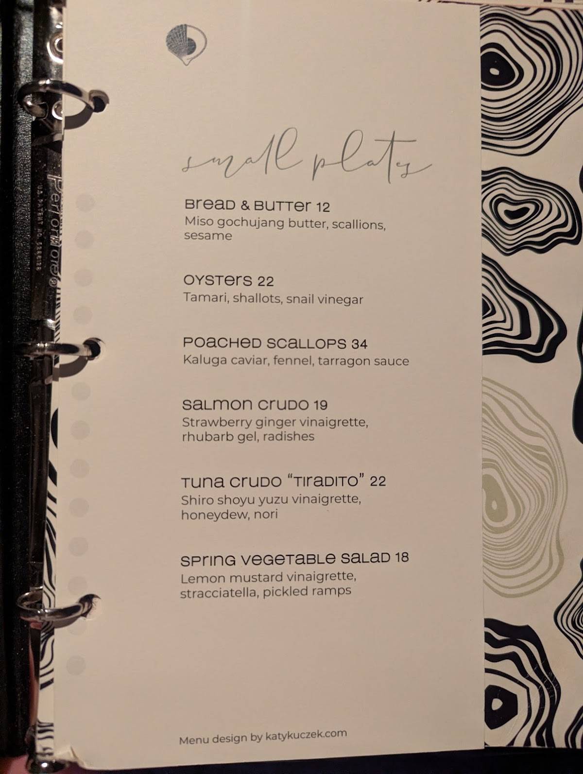 Shell Restaurant меню