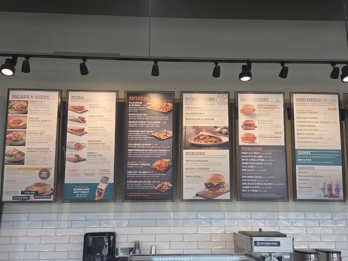 Showmars Brier Creek меню