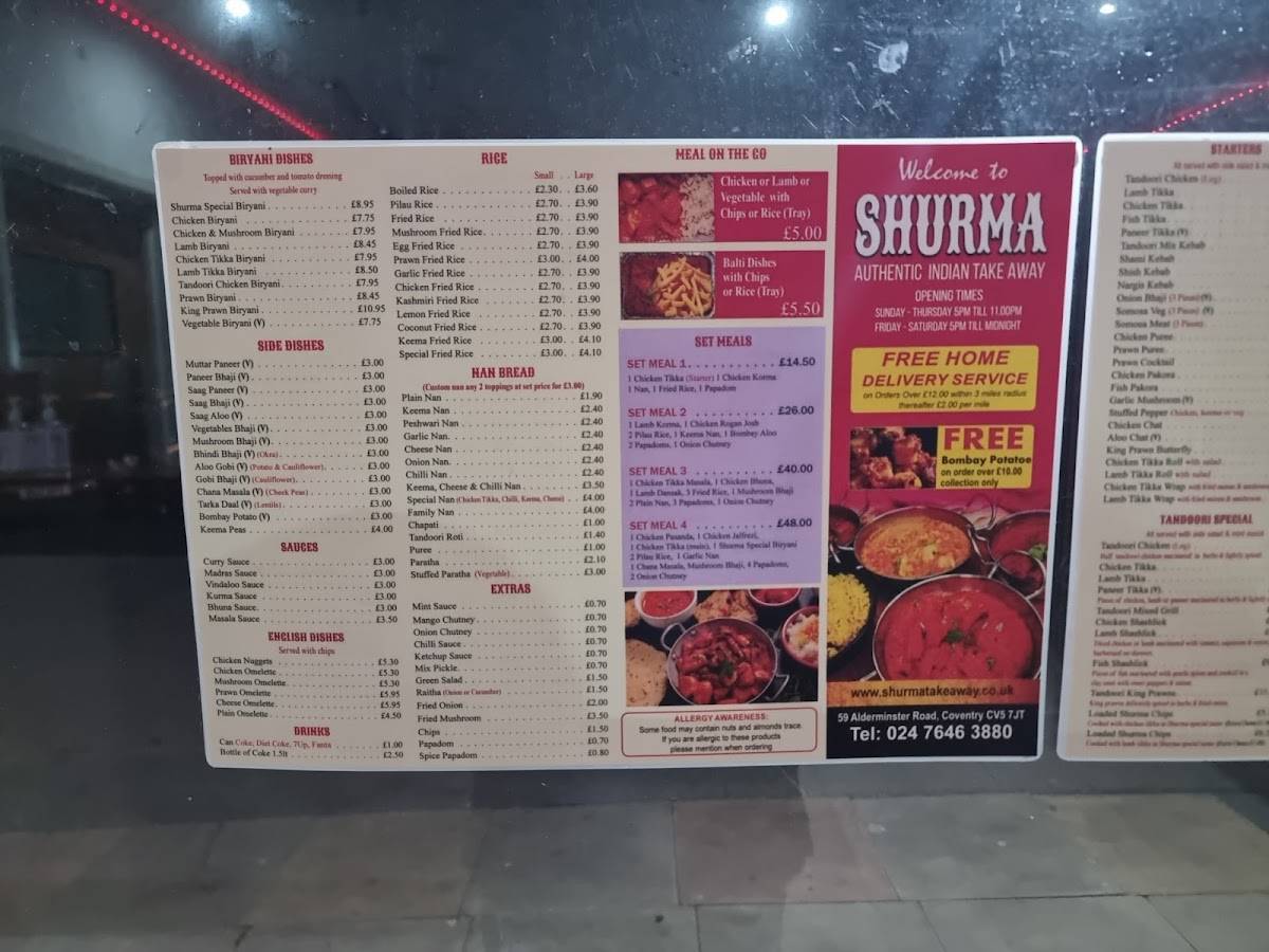 Shurma Indian Takeaway меню