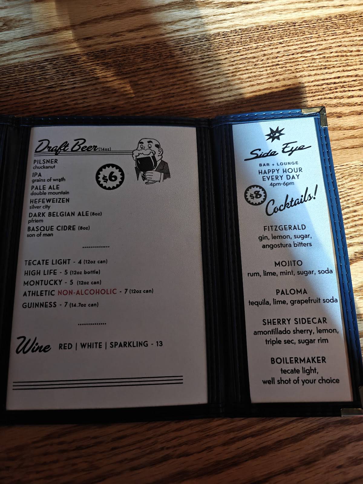 Side Eye меню
