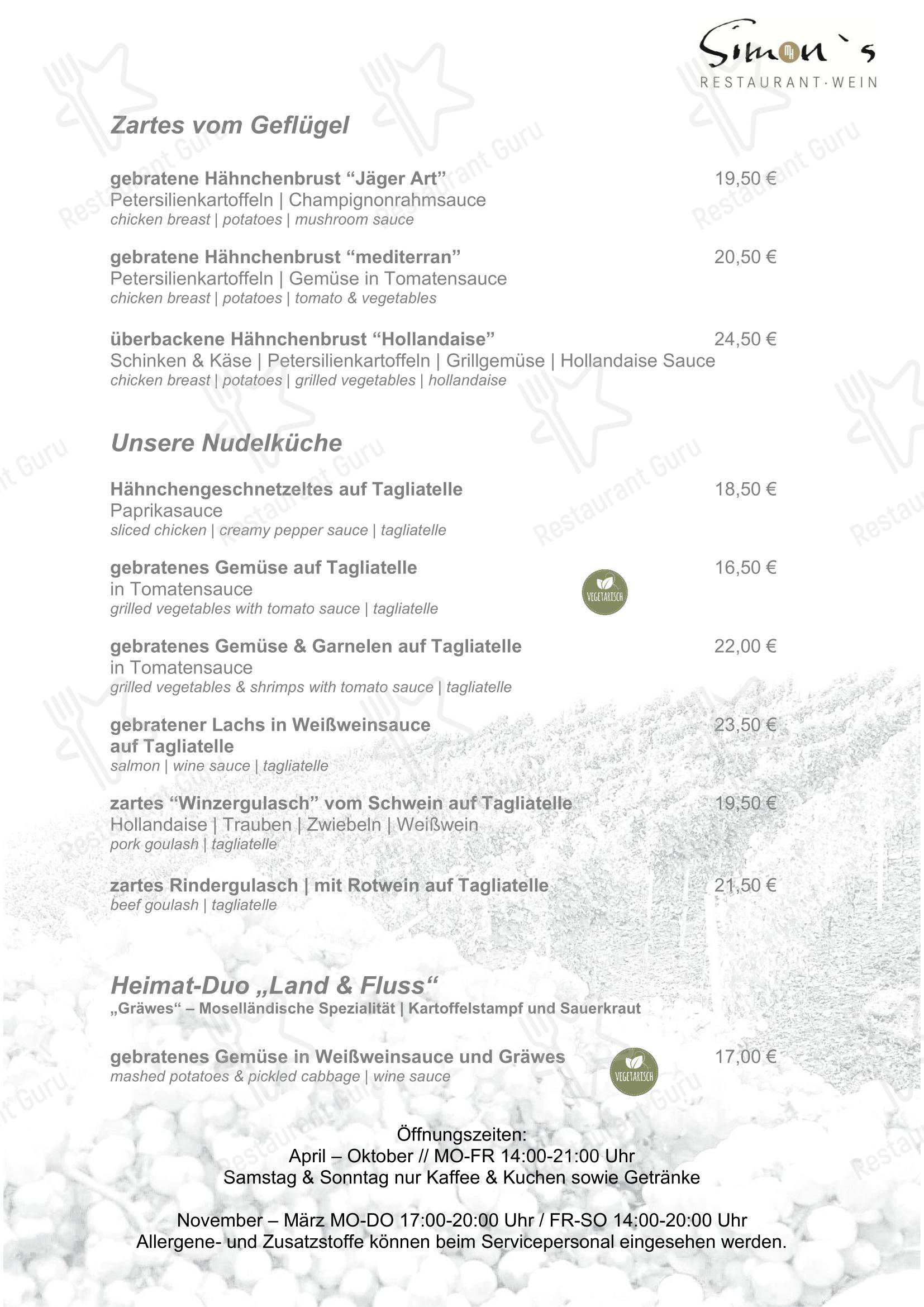Меню ресторана Simon`s Winzerstube & Weinverkauf - 菜单